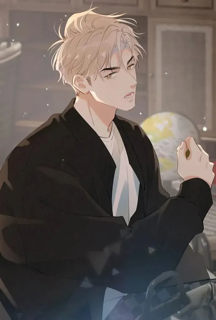 Cậu Vượt Giới Hạn Rồi Chapter 44 - 23