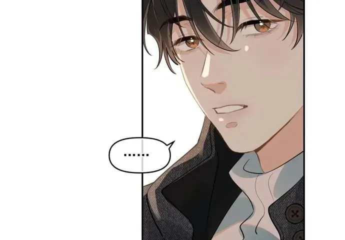 Cậu Vượt Giới Hạn Rồi Chapter 44 - 28
