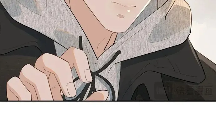 Cậu Vượt Giới Hạn Rồi Chapter 44 - 38