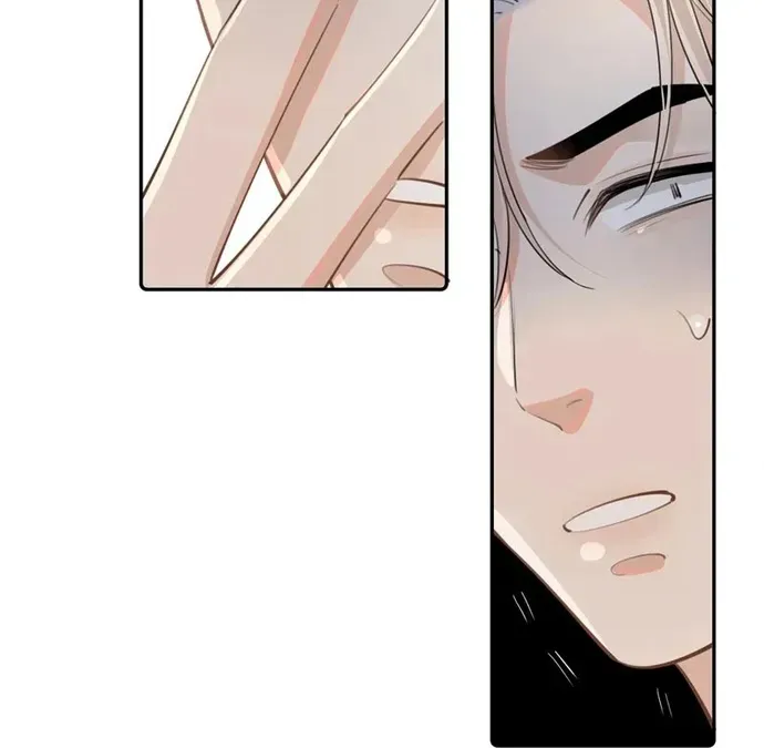 Cậu Vượt Giới Hạn Rồi Chapter 45 - 13