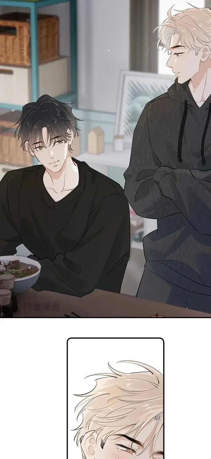 Cậu Vượt Giới Hạn Rồi Chapter 49 - 24
