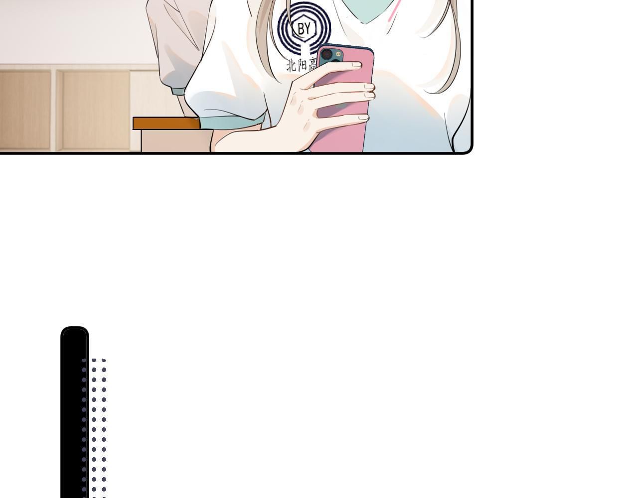 Cậu Vượt Giới Hạn Rồi Chapter 5 - 44