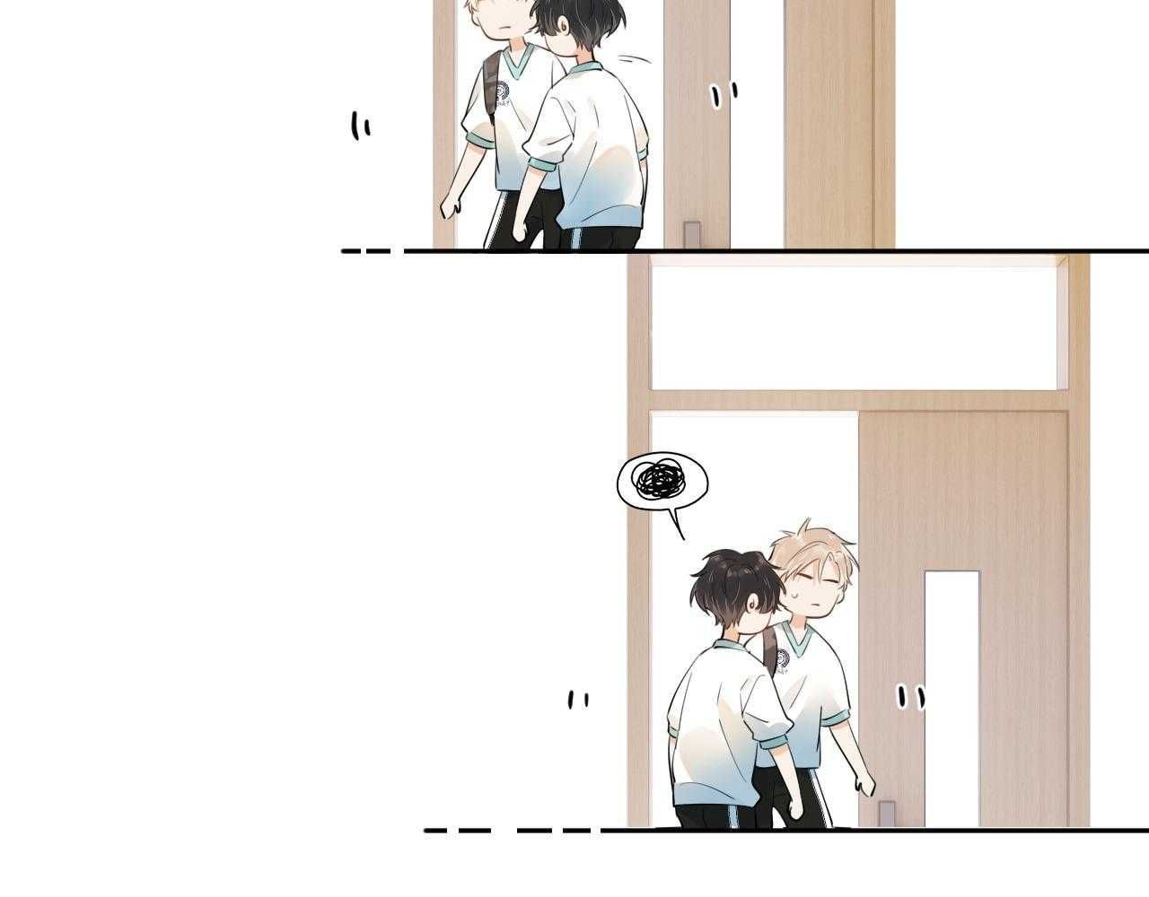 Cậu Vượt Giới Hạn Rồi Chapter 6 - 13