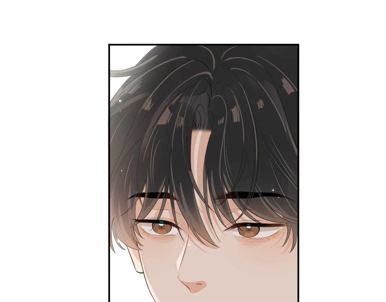 Cậu Vượt Giới Hạn Rồi Chapter 6 - 14