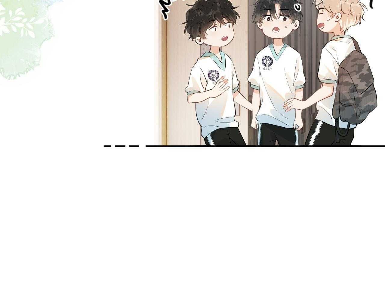 Cậu Vượt Giới Hạn Rồi Chapter 6 - 25