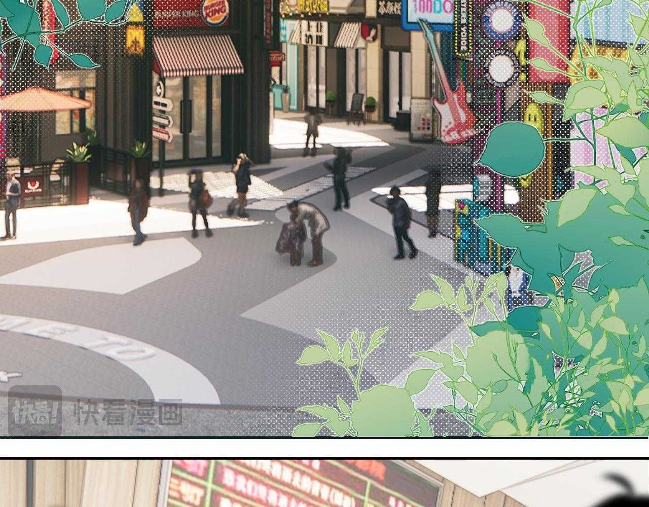 Cậu Vượt Giới Hạn Rồi Chapter 6 - 40