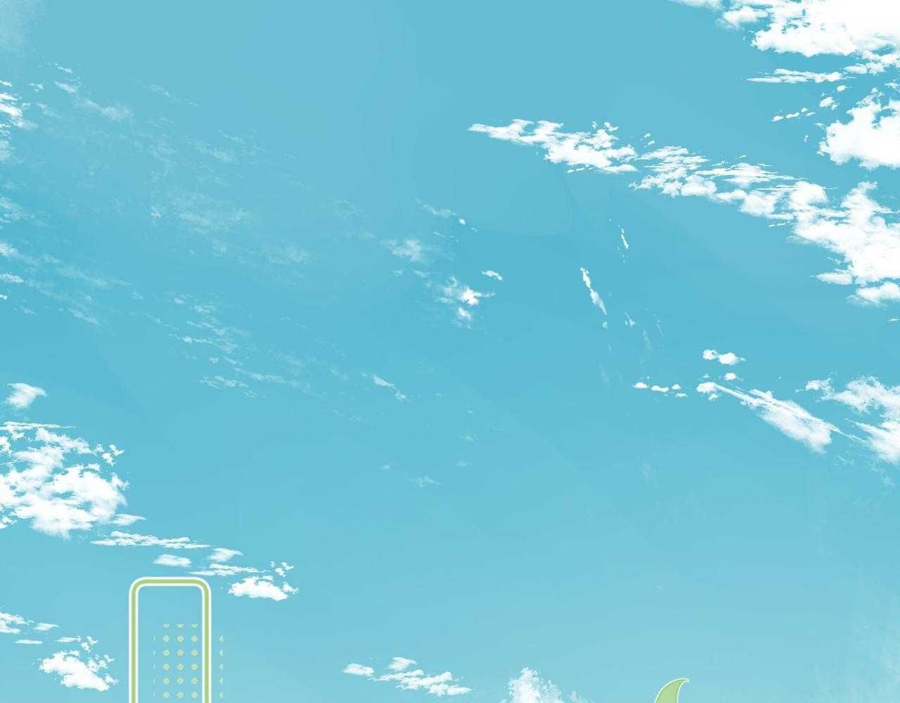 Cậu Vượt Giới Hạn Rồi Chapter 6 - 5