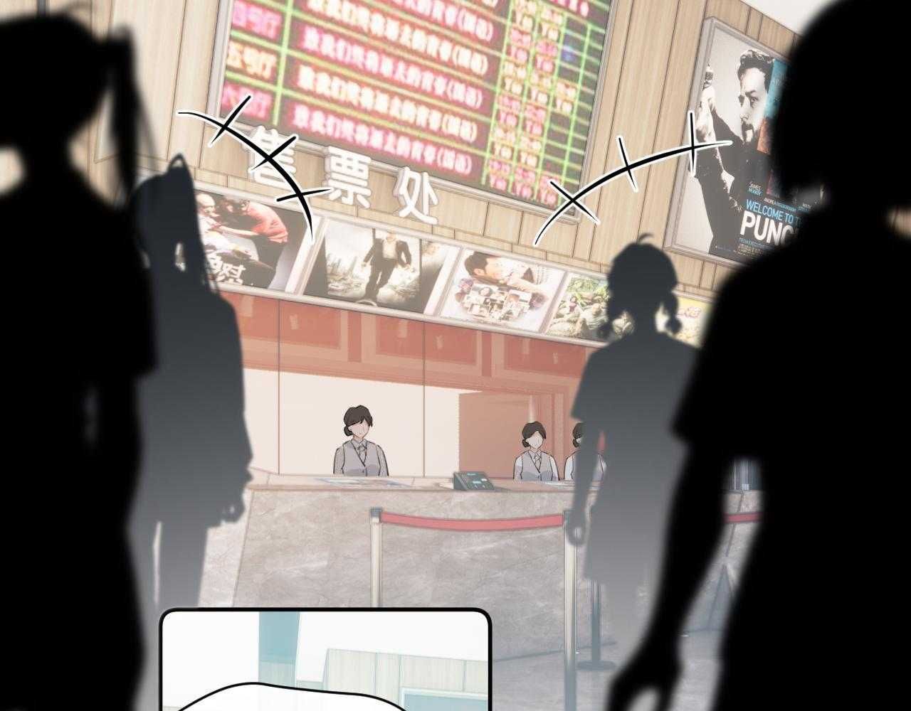 Cậu Vượt Giới Hạn Rồi Chapter 6 - 41