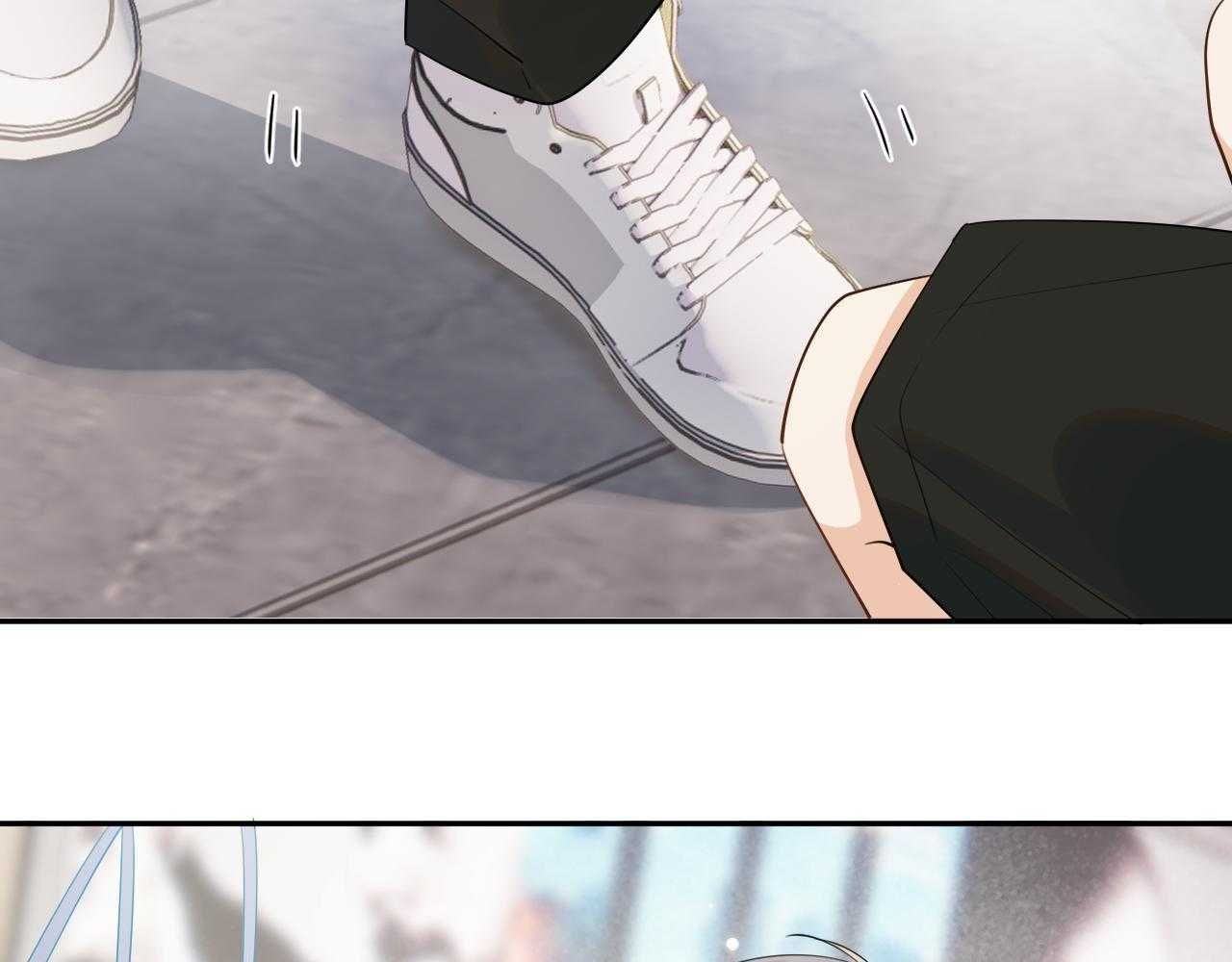 Cậu Vượt Giới Hạn Rồi Chapter 6 - 58
