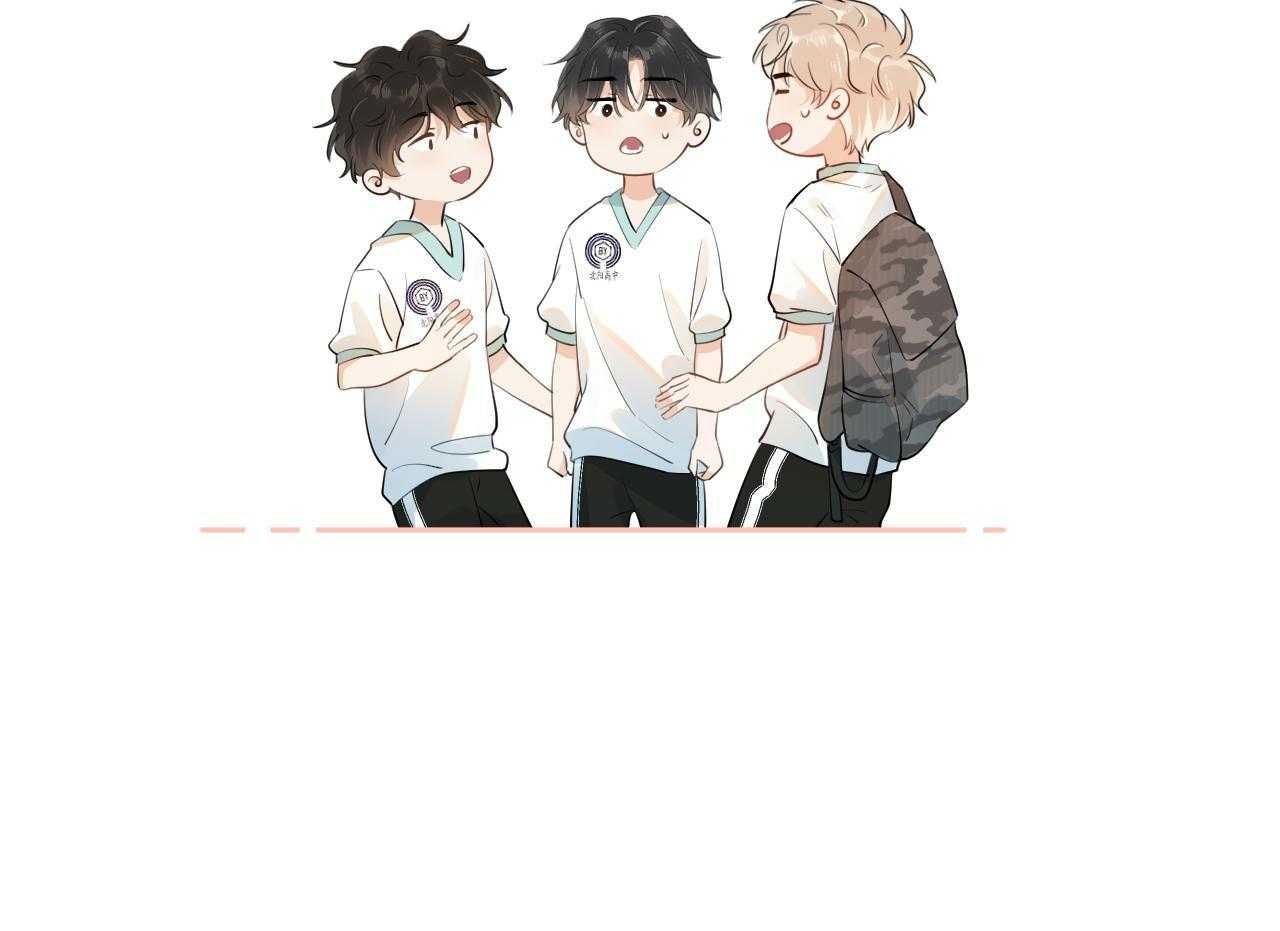 Cậu Vượt Giới Hạn Rồi Chapter 6 - 63