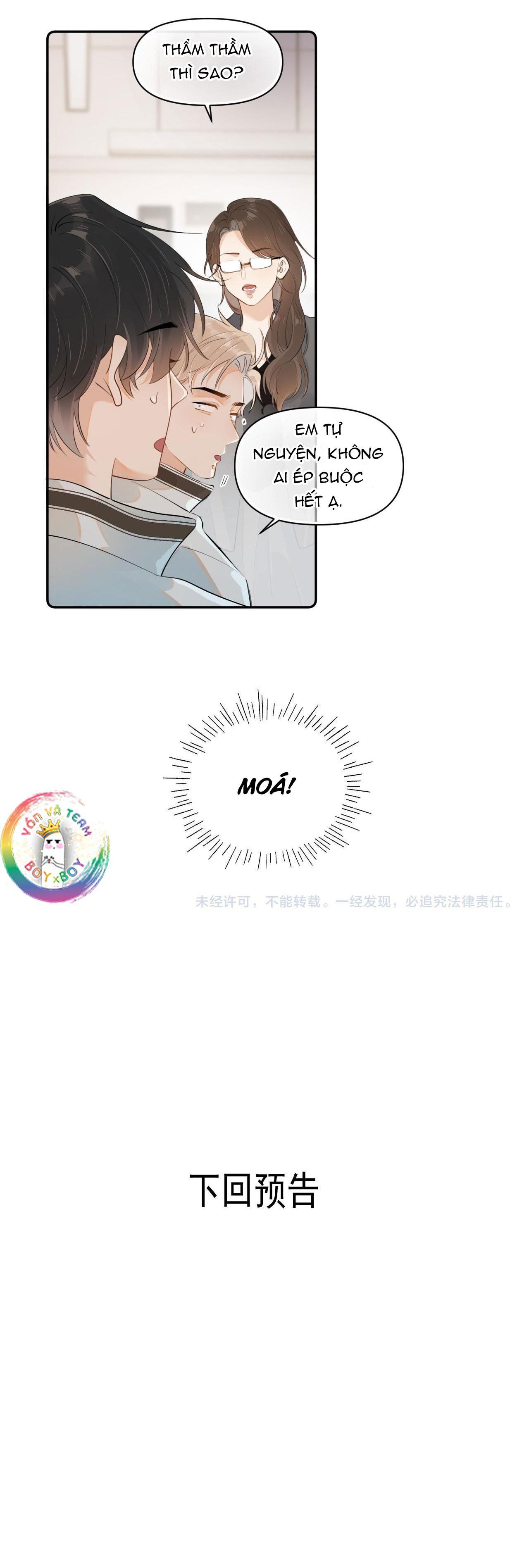 Cậu Vượt Giới Hạn Rồi Chapter 7 - 13
