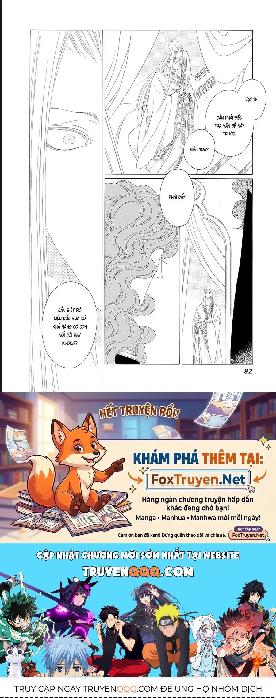 Truyện Kể Vương Quốc Nọ Chapter 33 - 33