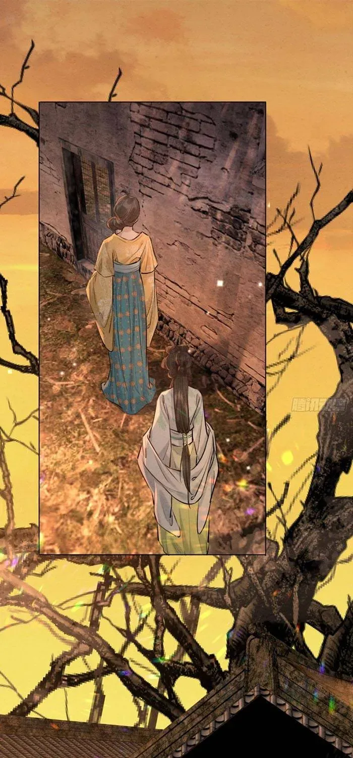 Nữ Tướng Quân Trọng Sinh Chapter 15 - 20