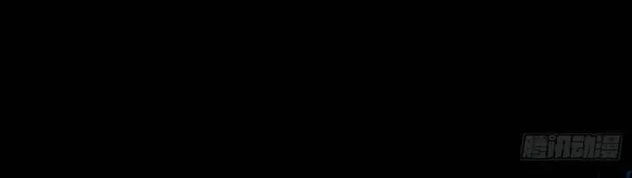 Nữ Tướng Quân Trọng Sinh Chapter 15 - 24