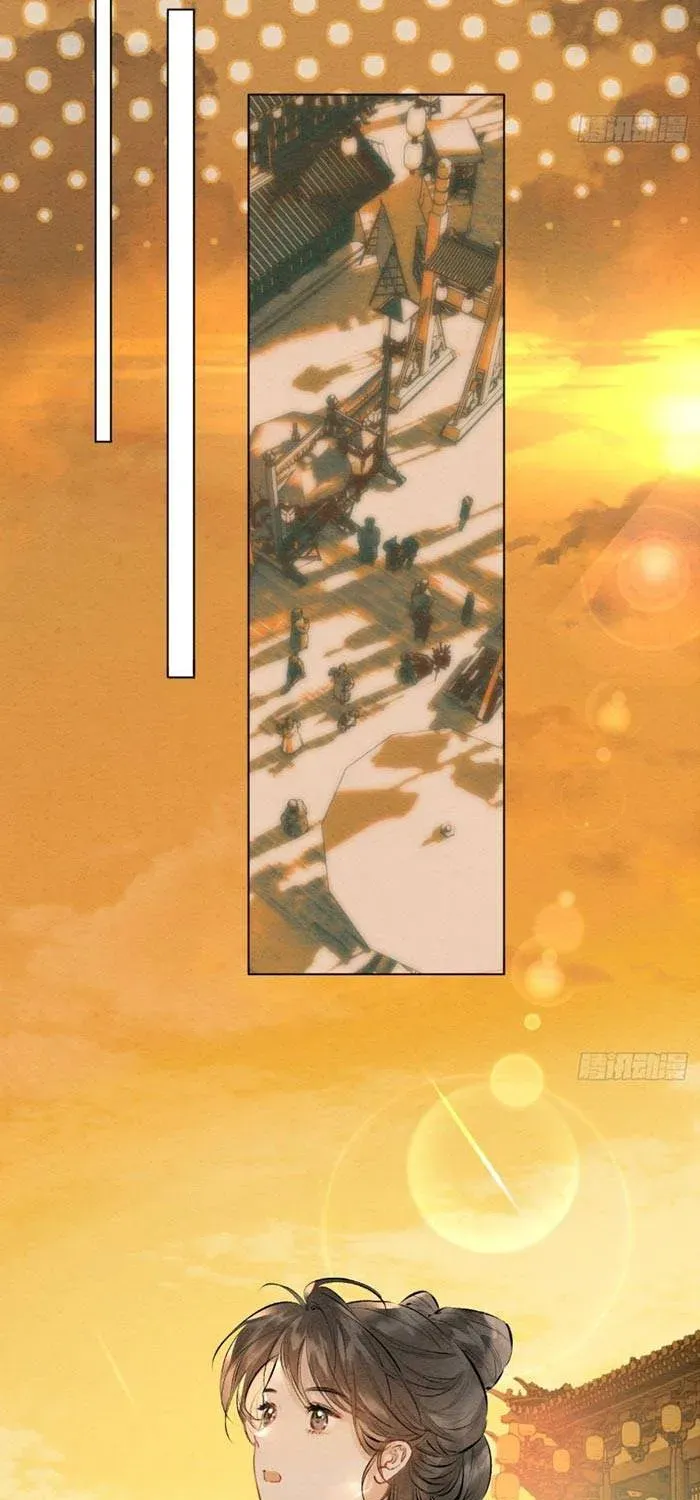 Nữ Tướng Quân Trọng Sinh Chapter 15 - 10