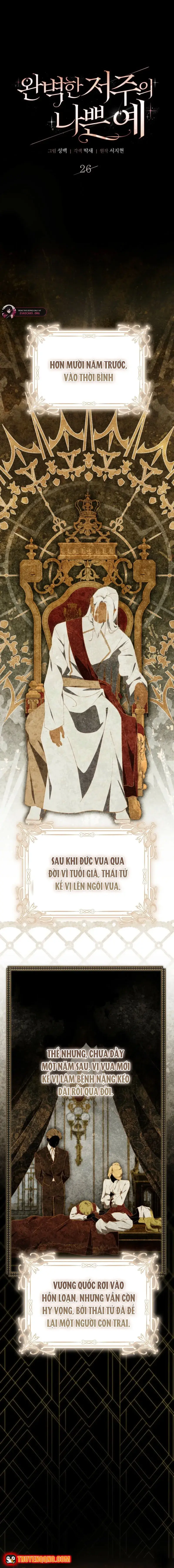 Ví Dụ Thất Bại Của Lời Nguyền Hoàn Hảo Chapter 26 - 3