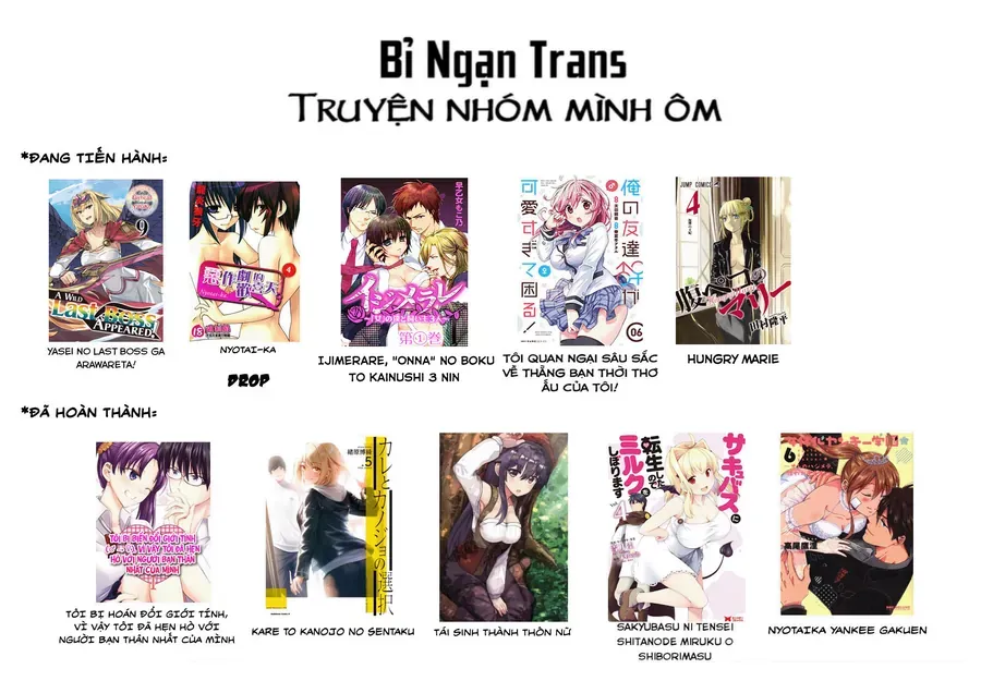 Ijimerare, "Onna" No Boku To Kainushi 3 Nin Chapter 1.2 - 2
