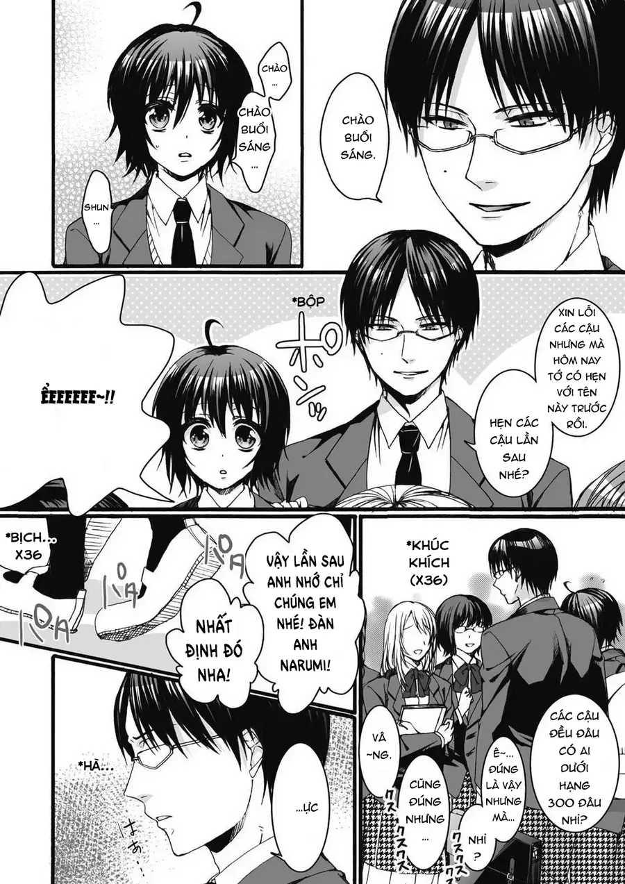 Ijimerare, "Onna" No Boku To Kainushi 3 Nin Chapter 1.2 - 11