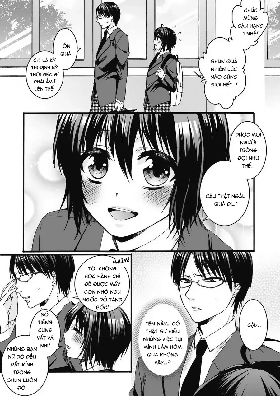 Ijimerare, "Onna" No Boku To Kainushi 3 Nin Chapter 1.2 - 12