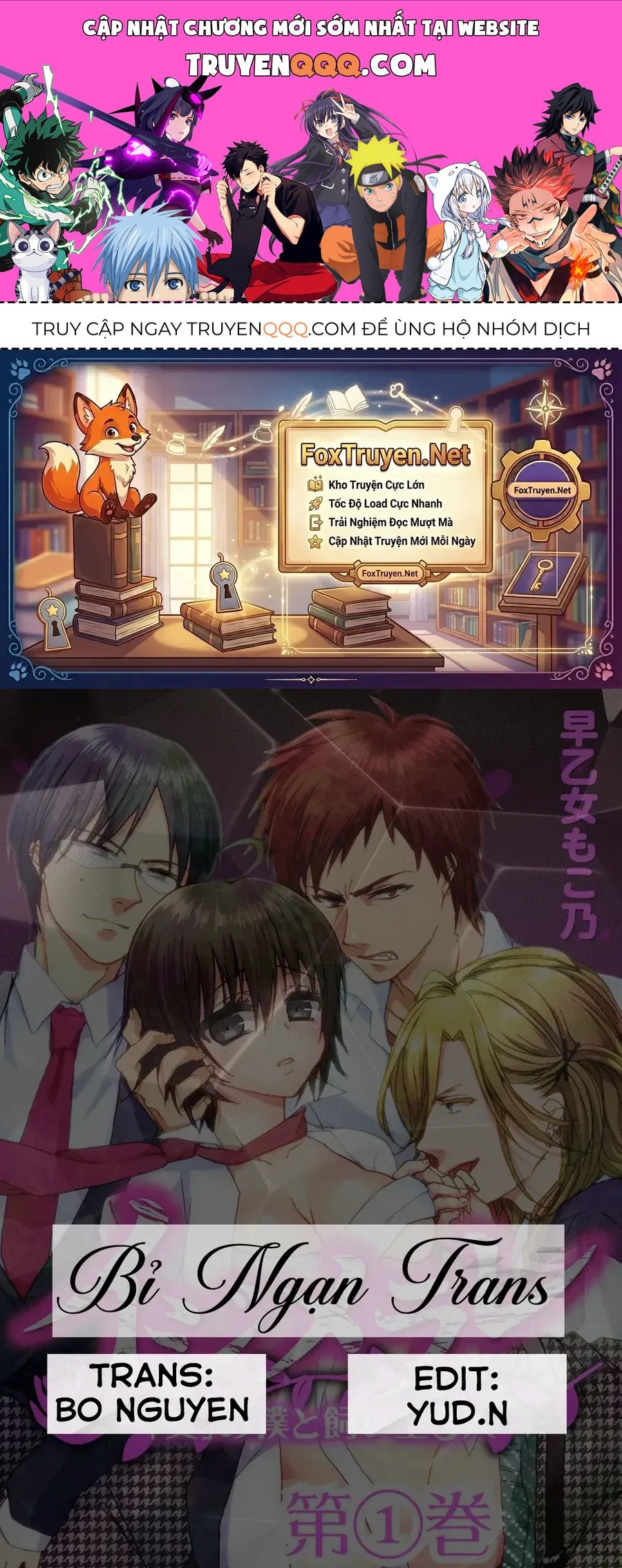Ijimerare, "Onna" No Boku To Kainushi 3 Nin Chapter 1.3 - 1