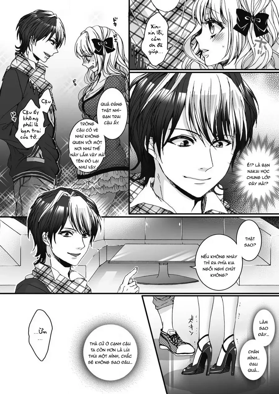 Ijimerare, "Onna" No Boku To Kainushi 3 Nin Chapter 1.3 - 13