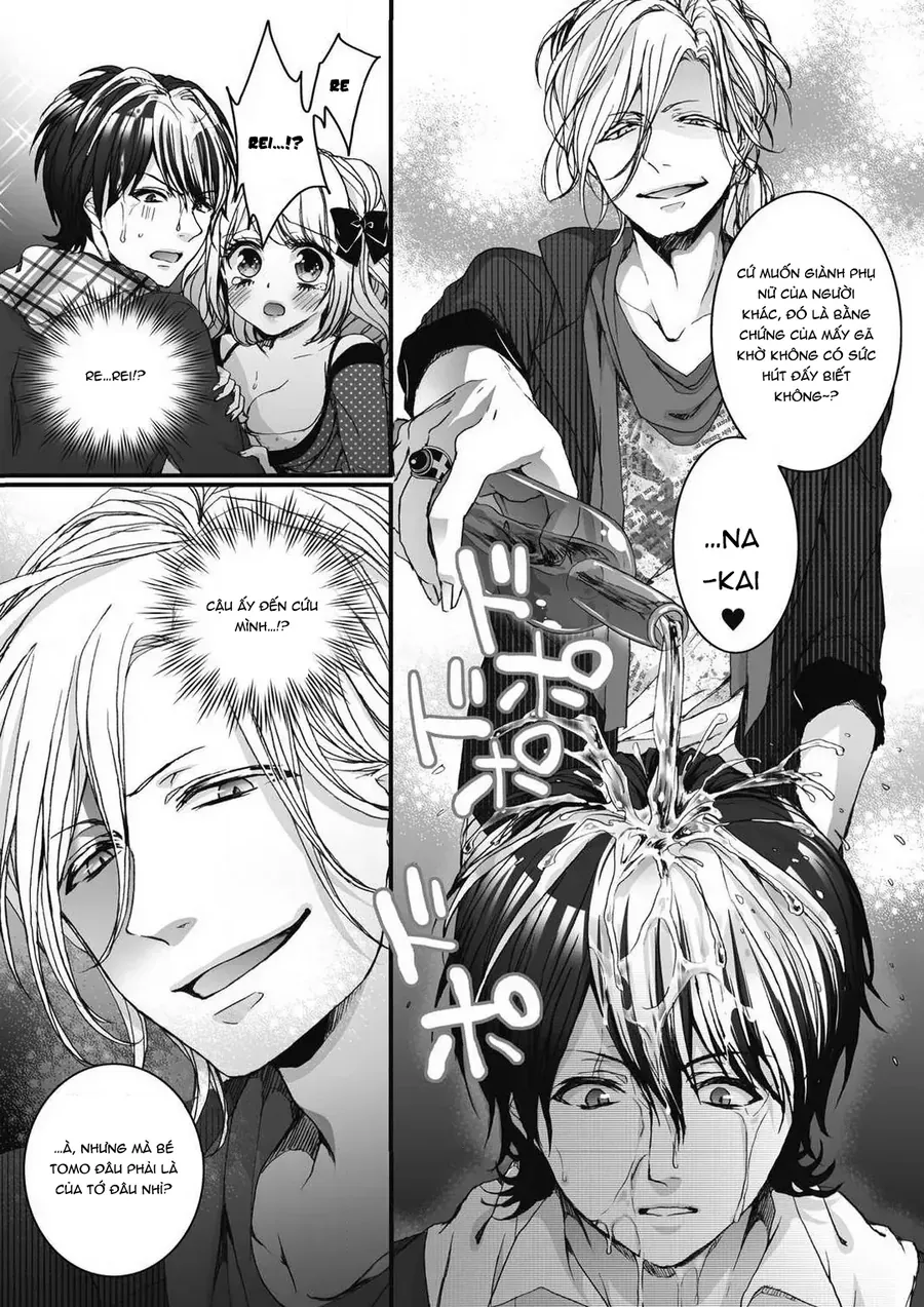 Ijimerare, "Onna" No Boku To Kainushi 3 Nin Chapter 1.3 - 19