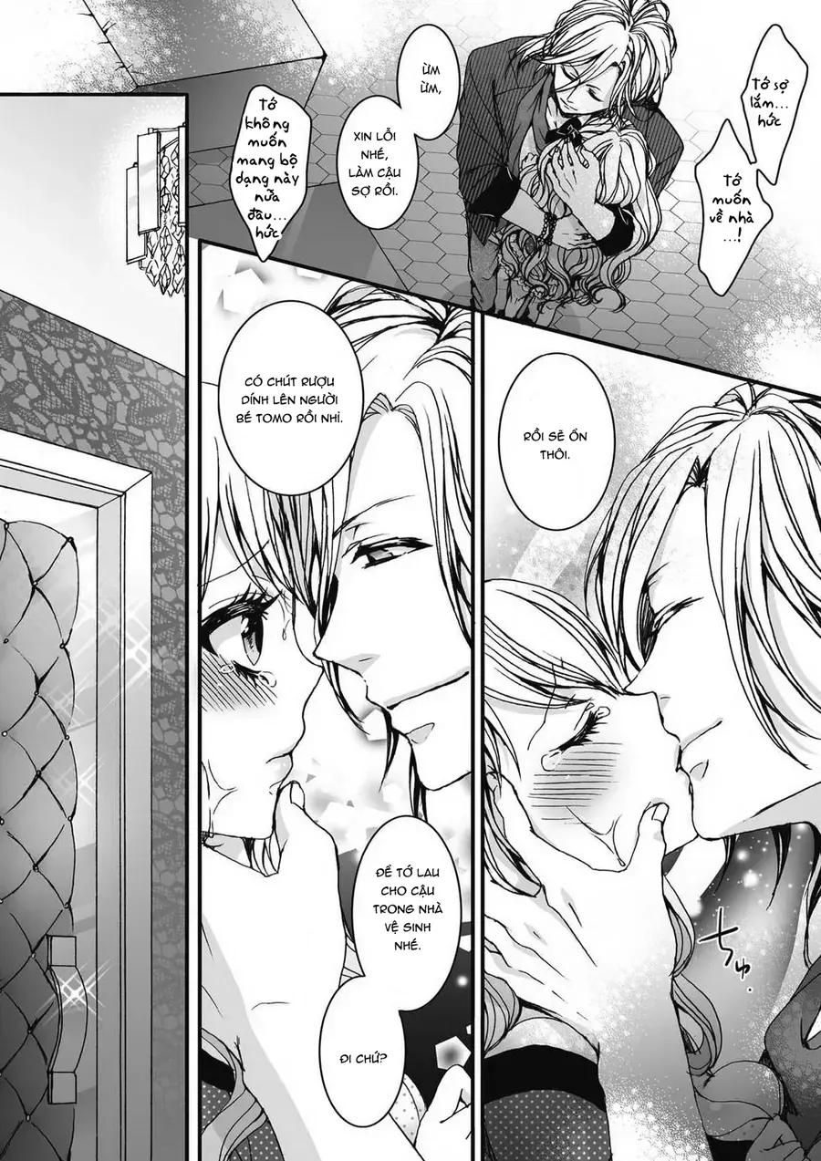 Ijimerare, "Onna" No Boku To Kainushi 3 Nin Chapter 1.3 - 21