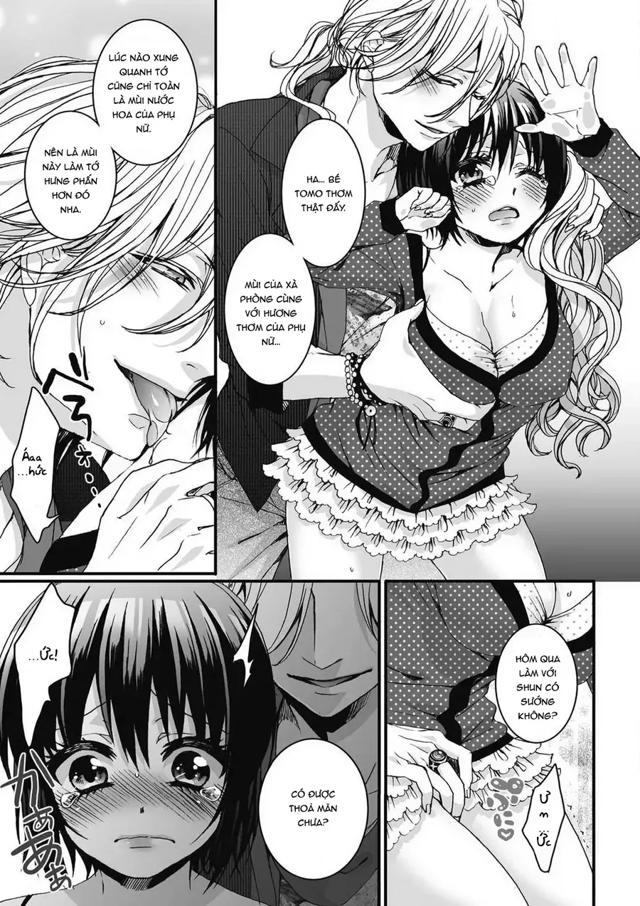 Ijimerare, "Onna" No Boku To Kainushi 3 Nin Chapter 1.3 - 23