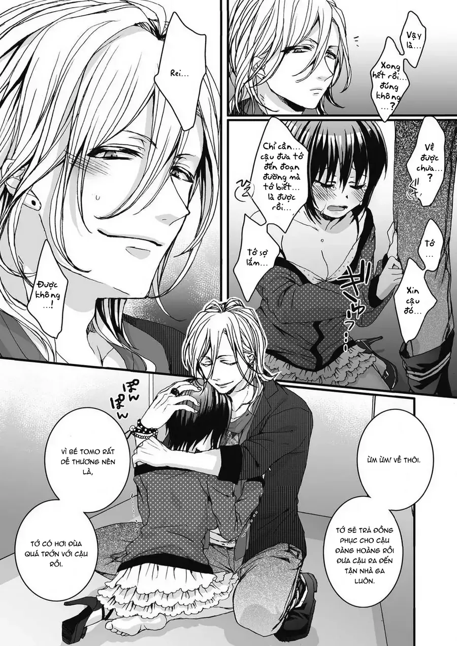 Ijimerare, "Onna" No Boku To Kainushi 3 Nin Chapter 1.3 - 32