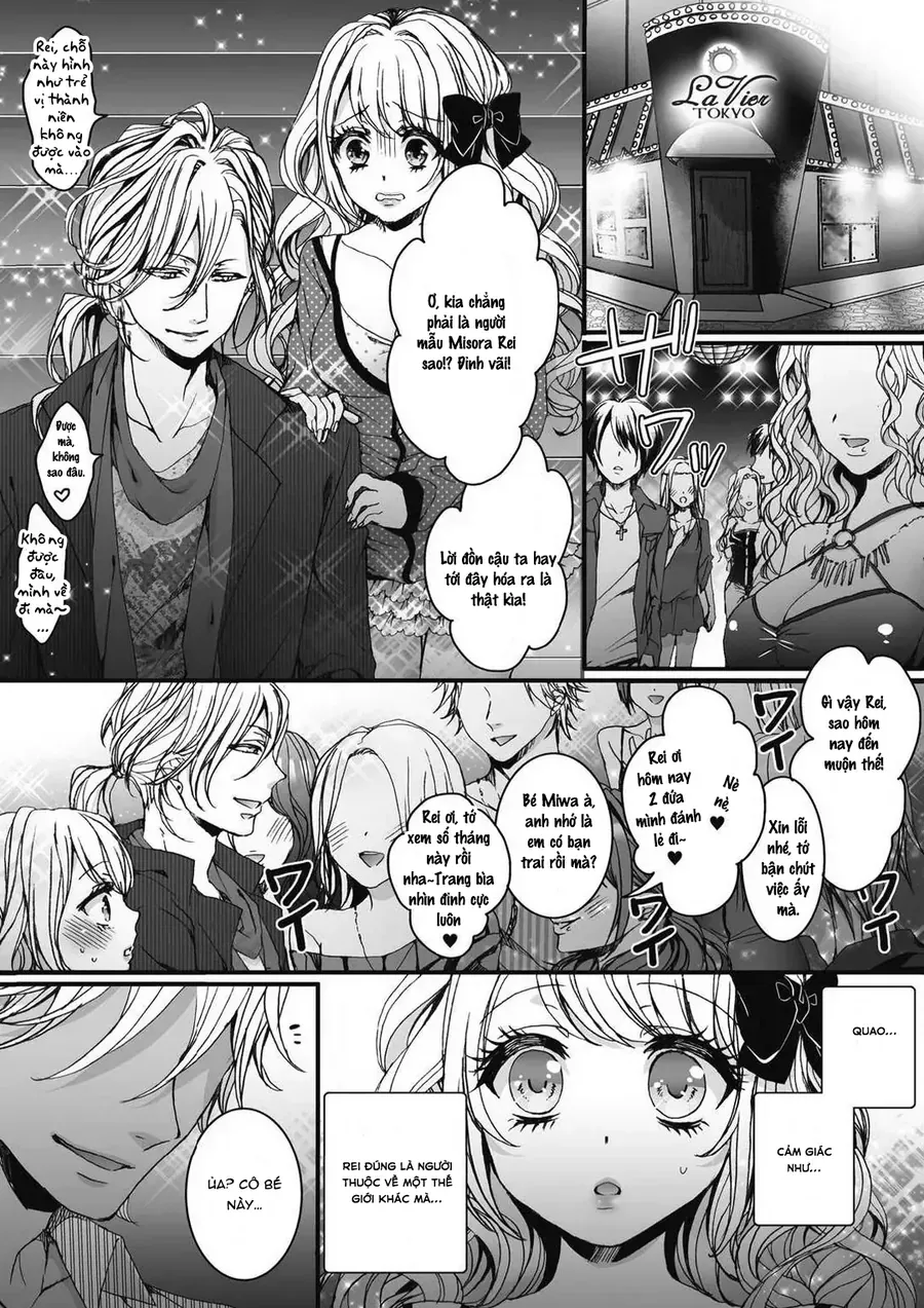 Ijimerare, "Onna" No Boku To Kainushi 3 Nin Chapter 1.3 - 9