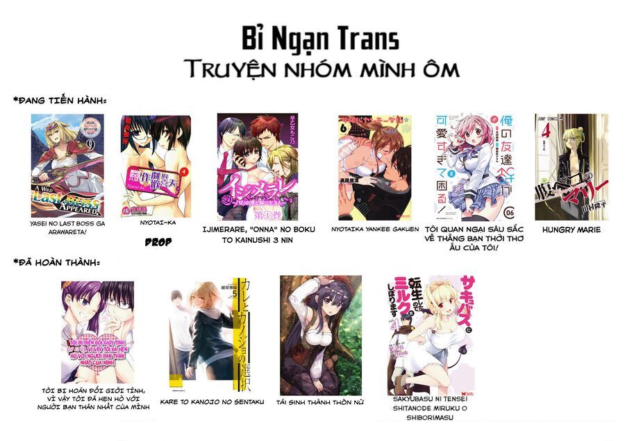 Ijimerare, "Onna" No Boku To Kainushi 3 Nin Chapter 1 - 2