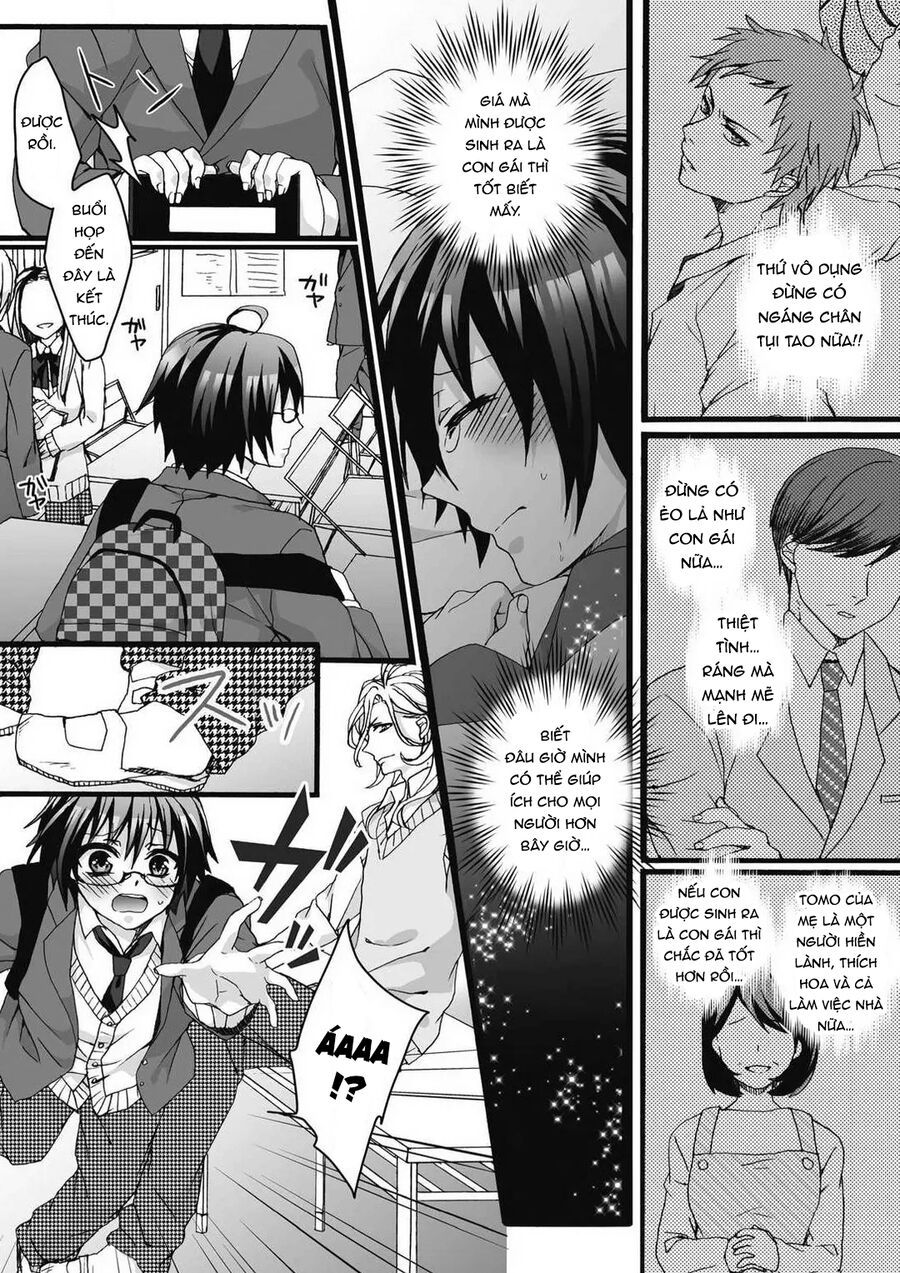 Ijimerare, "Onna" No Boku To Kainushi 3 Nin Chapter 1 - 13