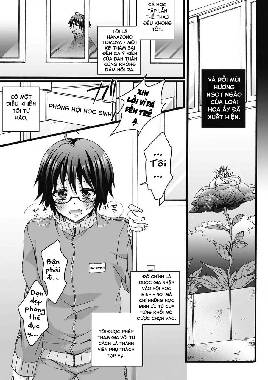 Ijimerare, "Onna" No Boku To Kainushi 3 Nin Chapter 1 - 6
