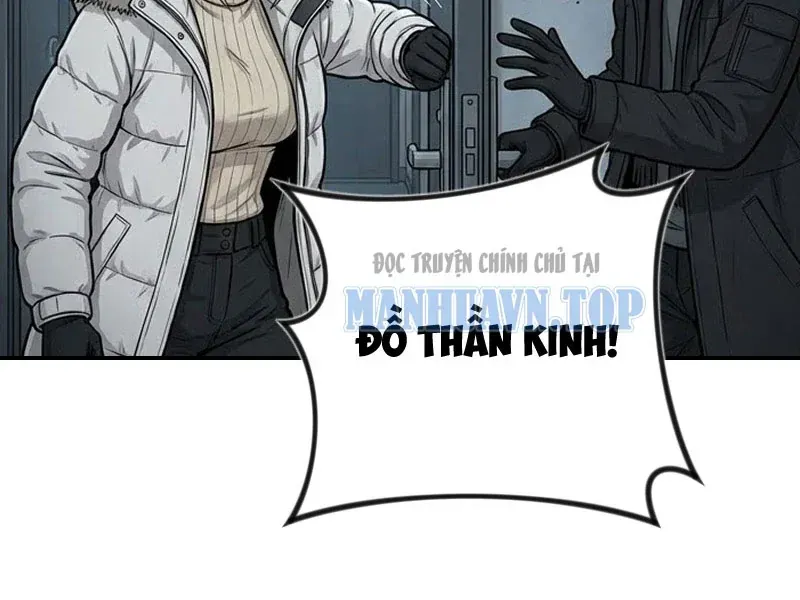 Toàn Cầu Băng Phong : Thu Nhận Hầu Gái, Bắt Đầu Từ Cô Vợ Kiêu Ngạo Nhà Bên Chapter 15 - 67