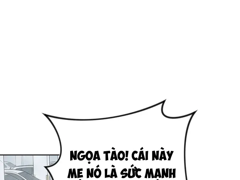 Toàn Cầu Băng Phong : Thu Nhận Hầu Gái, Bắt Đầu Từ Cô Vợ Kiêu Ngạo Nhà Bên Chapter 16 - 2