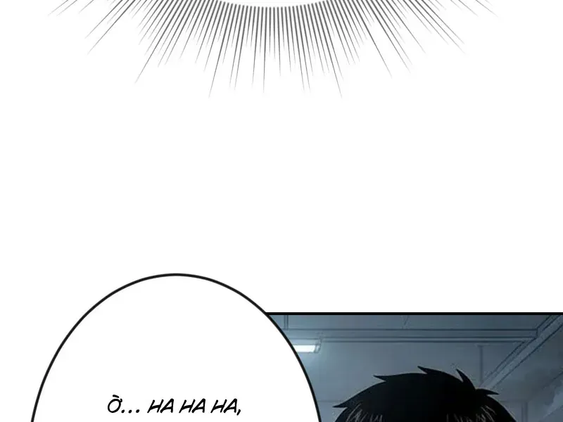 Toàn Cầu Băng Phong : Thu Nhận Hầu Gái, Bắt Đầu Từ Cô Vợ Kiêu Ngạo Nhà Bên Chapter 16 - 6