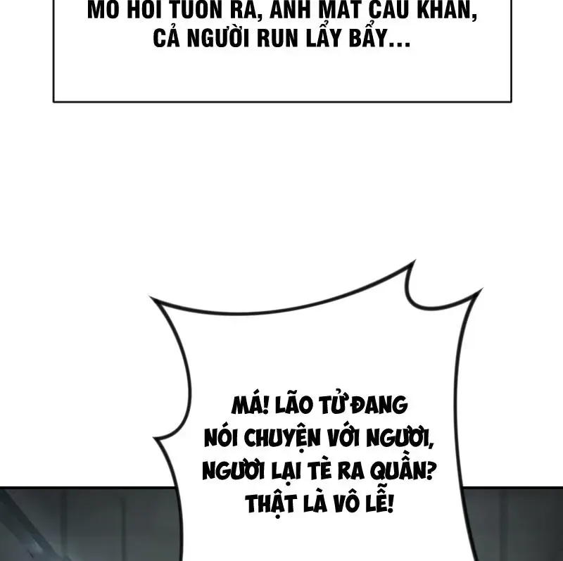 Toàn Cầu Băng Phong : Thu Nhận Hầu Gái, Bắt Đầu Từ Cô Vợ Kiêu Ngạo Nhà Bên Chapter 17 - 16