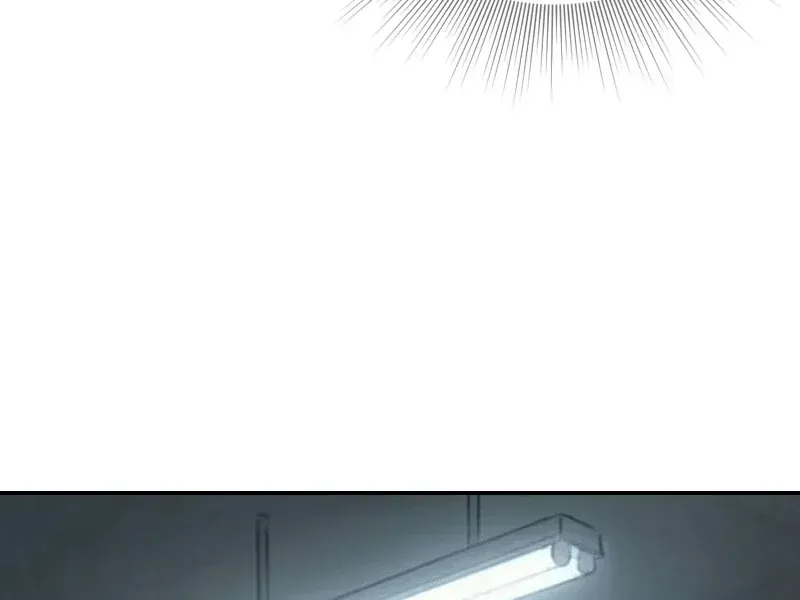 Toàn Cầu Băng Phong : Thu Nhận Hầu Gái, Bắt Đầu Từ Cô Vợ Kiêu Ngạo Nhà Bên Chapter 18 - 5