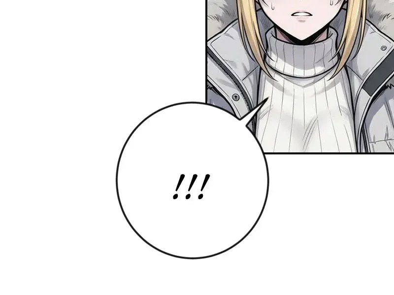 Toàn Cầu Băng Phong : Thu Nhận Hầu Gái, Bắt Đầu Từ Cô Vợ Kiêu Ngạo Nhà Bên Chapter 20 - 23