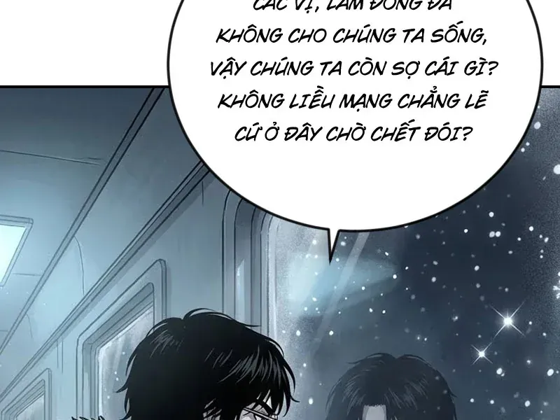 Toàn Cầu Băng Phong : Thu Nhận Hầu Gái, Bắt Đầu Từ Cô Vợ Kiêu Ngạo Nhà Bên Chapter 21 - 24