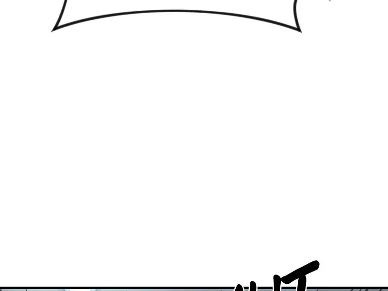 Toàn Cầu Băng Phong : Thu Nhận Hầu Gái, Bắt Đầu Từ Cô Vợ Kiêu Ngạo Nhà Bên Chapter 51 - 38