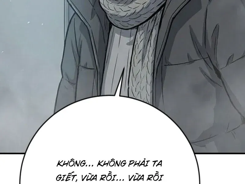 Toàn Cầu Băng Phong : Thu Nhận Hầu Gái, Bắt Đầu Từ Cô Vợ Kiêu Ngạo Nhà Bên Chapter 51 - 7