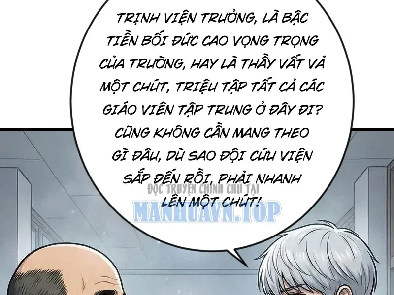 Toàn Cầu Băng Phong : Thu Nhận Hầu Gái, Bắt Đầu Từ Cô Vợ Kiêu Ngạo Nhà Bên Chapter 54 - 45