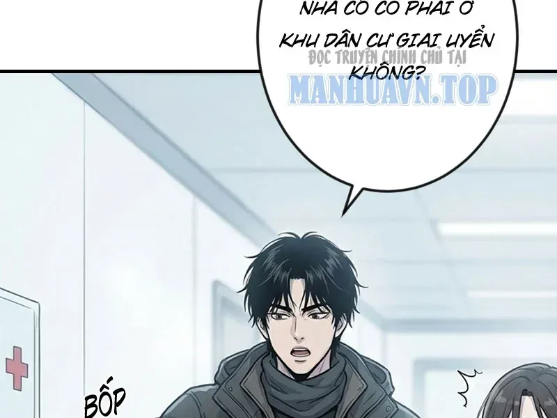 Toàn Cầu Băng Phong : Thu Nhận Hầu Gái, Bắt Đầu Từ Cô Vợ Kiêu Ngạo Nhà Bên Chapter 62 - 43
