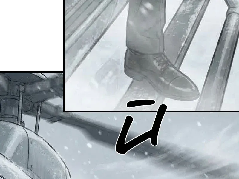 Toàn Cầu Băng Phong : Thu Nhận Hầu Gái, Bắt Đầu Từ Cô Vợ Kiêu Ngạo Nhà Bên Chapter 64 - 11