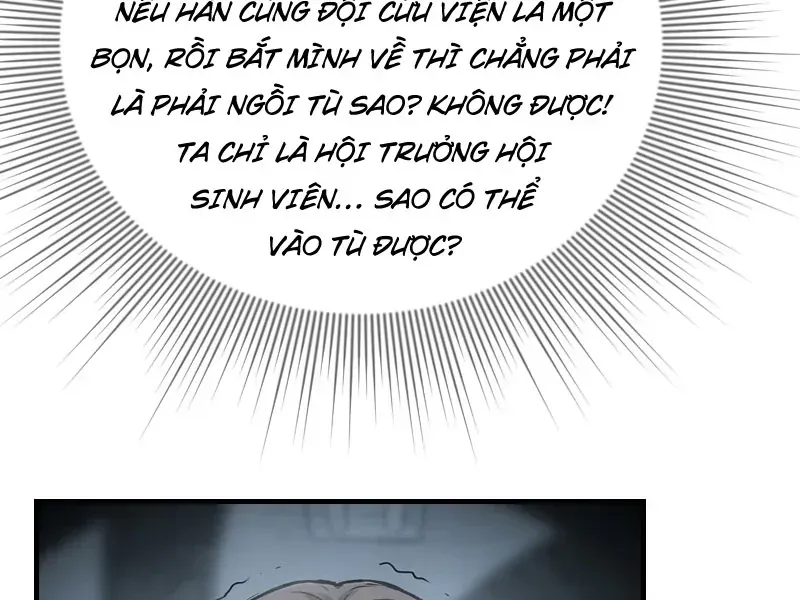 Toàn Cầu Băng Phong : Thu Nhận Hầu Gái, Bắt Đầu Từ Cô Vợ Kiêu Ngạo Nhà Bên Chapter 64 - 4