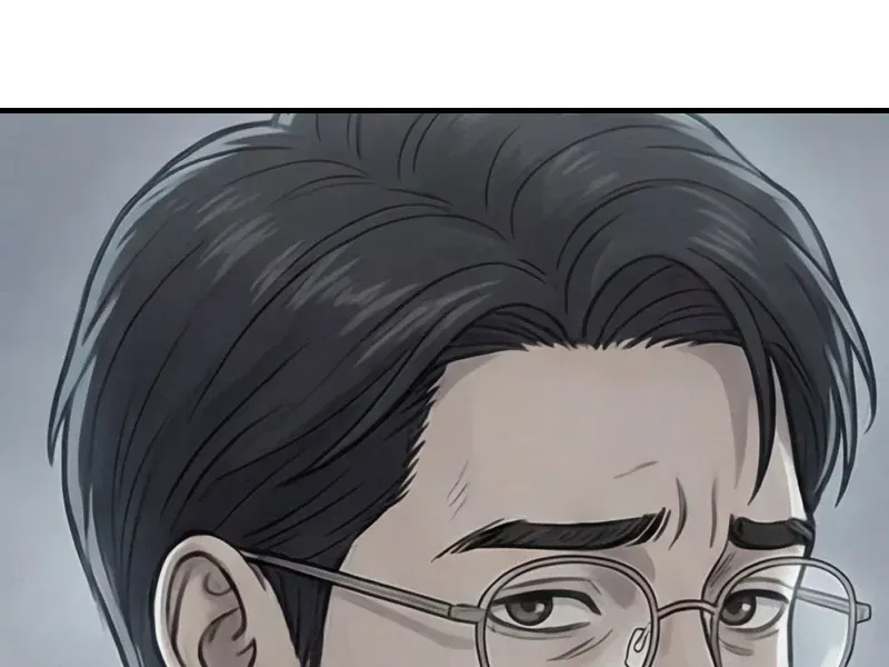 Toàn Cầu Băng Phong : Thu Nhận Hầu Gái, Bắt Đầu Từ Cô Vợ Kiêu Ngạo Nhà Bên Chapter 66 - 15