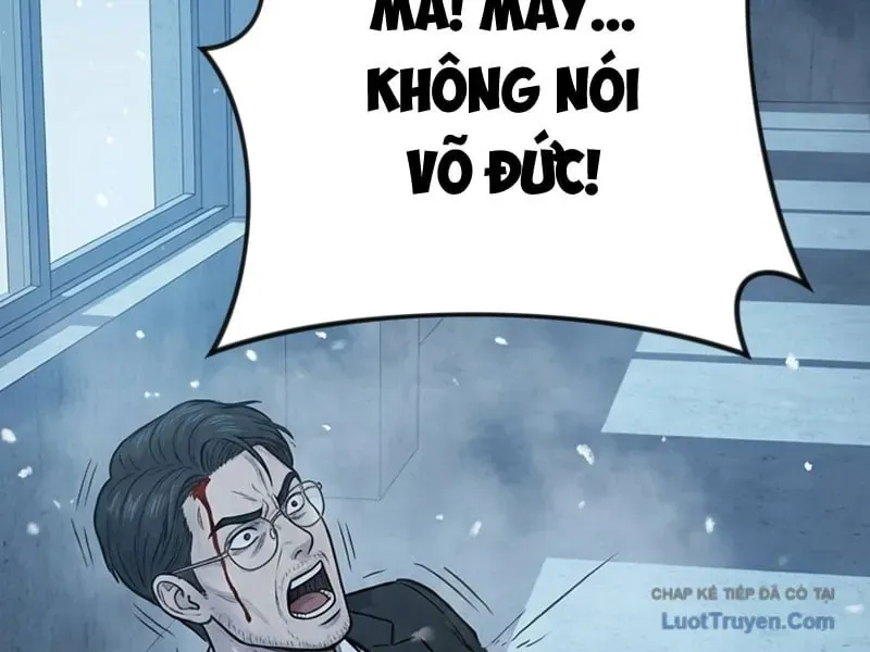 Toàn Cầu Băng Phong : Thu Nhận Hầu Gái, Bắt Đầu Từ Cô Vợ Kiêu Ngạo Nhà Bên Chapter 67 - 51