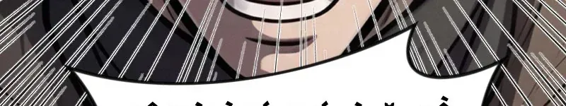 Toàn Cầu Băng Phong : Thu Nhận Hầu Gái, Bắt Đầu Từ Cô Vợ Kiêu Ngạo Nhà Bên Chapter 74 - 200