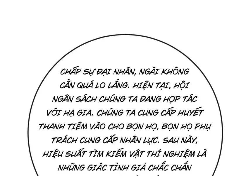 Toàn Cầu Băng Phong : Thu Nhận Hầu Gái, Bắt Đầu Từ Cô Vợ Kiêu Ngạo Nhà Bên Chapter 76 - 13